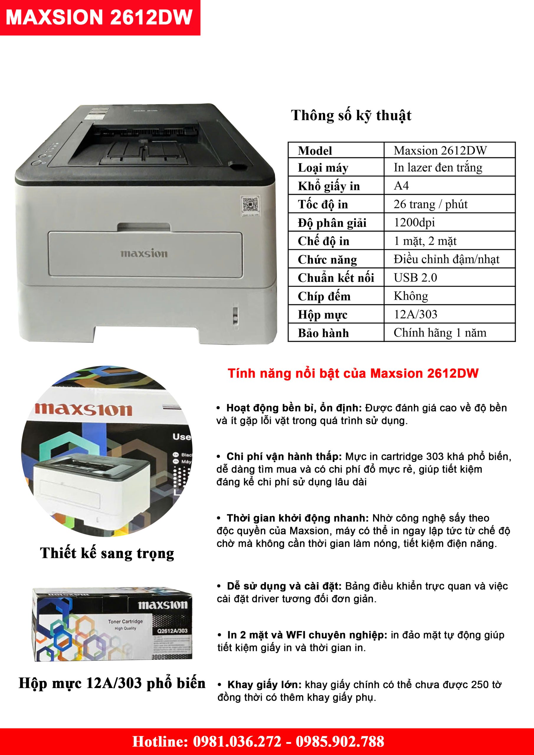 Máy in laser Maxsion 2612DW - Ảnh 2
